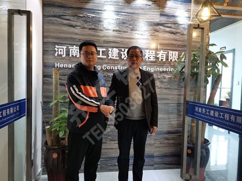 详解挤塑板的外墙内保温系统