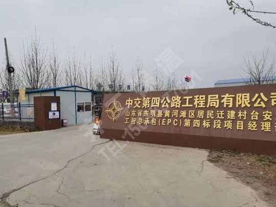 地暖挤塑板的功能用途有哪些?