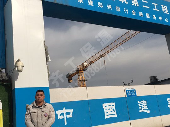 如何选购外墙齐工岩棉板产品?