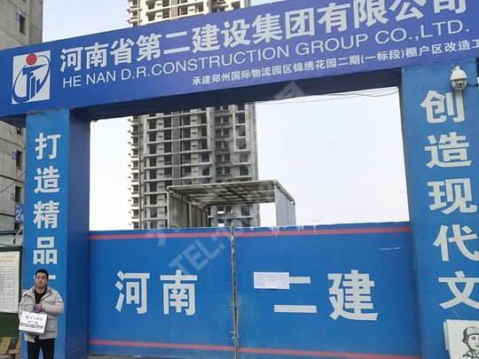 齐工岩棉板价格受哪些因素影响?