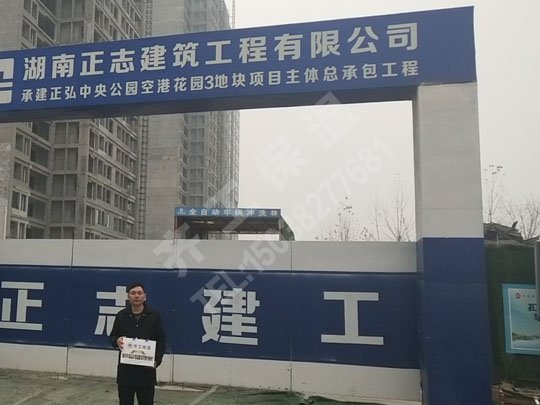 如何保证河南岩棉板价格更合理?