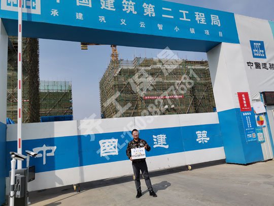 郑州岩棉保温板的优点和缺点有哪些?