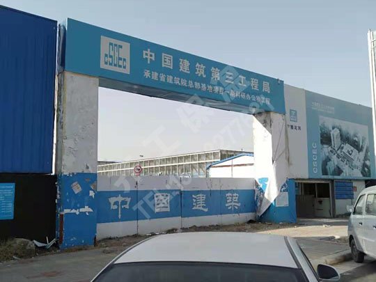 安阳保温材料的憎水性对建筑工程的意义!