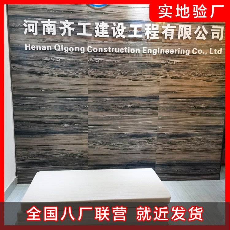 无空腔或小空腔构造提高体系稳定性的原则