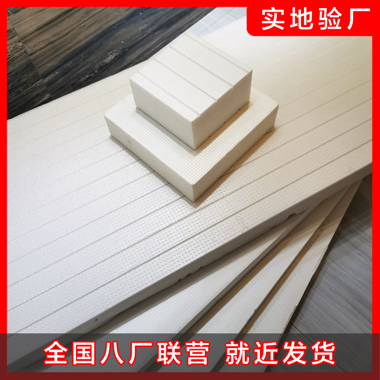 耐碱网格布用内墙还是外墙?